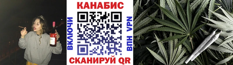 Купить наркотики Константиновск Гашиш  Cocaine  АМФ  Меф  Вейп ТГК  A PVP 