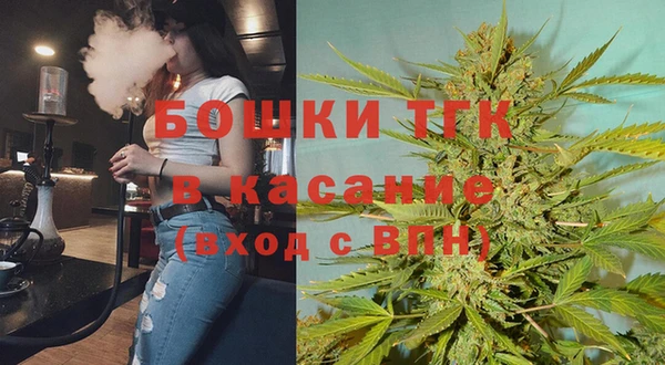 меф VHQ Беломорск