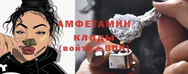 кокаин VHQ Белоозёрский