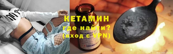 гидра Баксан