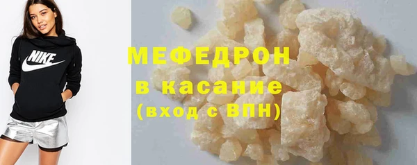 кокаин VHQ Белоозёрский