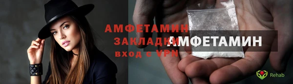 кокаин VHQ Белоозёрский