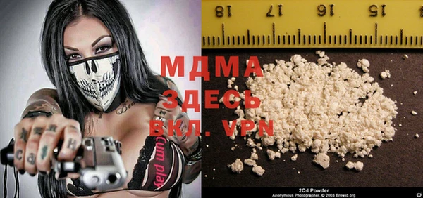 кокаин VHQ Белоозёрский