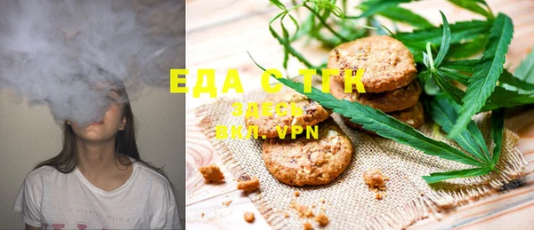 кокаин VHQ Белоозёрский