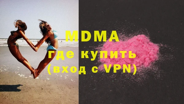 кокаин VHQ Белоозёрский