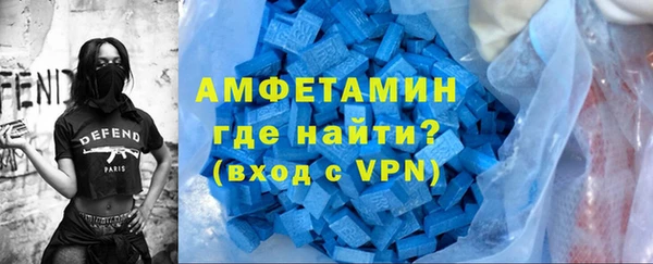 марки lsd Семёнов