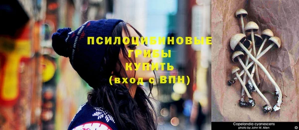 кокаин VHQ Белоозёрский