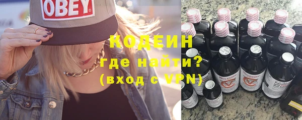 кокаин VHQ Белоозёрский