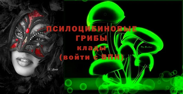 кокаин VHQ Белоозёрский