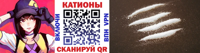 МЯУ-МЯУ мяу мяу  Константиновск 
